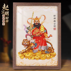 Home Decor Wealth Attracting Statue of Zhao Gongming Riding a Tiger Painting Living Room Decor Vintage Wooden Sculpture
