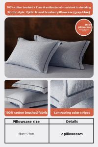 Mercury | Warm Anti-bacterial A-Class 100% Cotton Pillowcase Pair