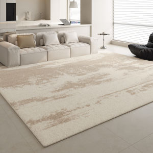 XIANGSU | Luxury Easy-Clean Floor Mat for Home