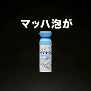 SG-Stock 4Pcs Pipeline Dredging Agent 500ML Quick Dredging Antibacterial Sink Drain Cleaner with Deodorizing & Sanitizing Properties