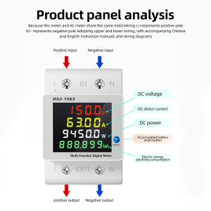 D52-1563 Multifunctional Din Rail Power Meter 4 In1 DC Energy Meter With LCD Display For Voltage Current Power DC8-150V 63A