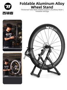 West Biking | Professional Foldable Wheel Truing Stand