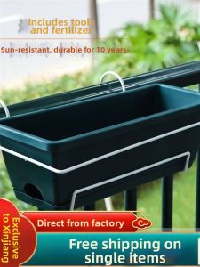 Balcony Planting Long Rectangular Hanging Flower Pot