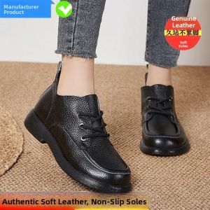 Leather Slip-On Womens Shoes Comfortable Casual Low Heel round Toe Deep Mouth Knot Tied Fashionable Spring Autumn Short Boots