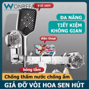 Giá đỡ phòng tắm nhà tắm núm hút cao su treo tường Ghế ngồi tắm cầm tay không đục lỗ có móc cốc hút mạnh Núm hút cao su siêu chống thấm nước khung đầu Vòi sen có thể chỉnh góc