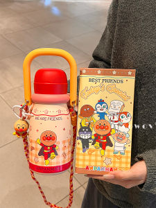 Dual Drink Children Insulated Cup