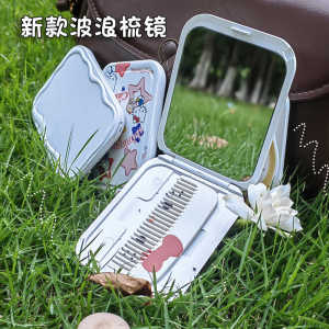Cute Kitty Portable Makeup Mirror High Aesthetic Value Pocket Size Folding Hanging Design for Outdoor Re Touching Beauty Tool
