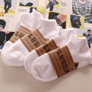 Pure Cotton Breathable Sport Socks for Men Short Tube Socks Moisture Wicking All Season Solid Color Thickened Cotton Socks