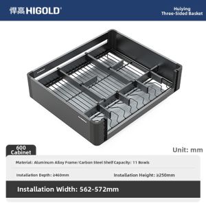 HIGOLD | Dual-layer Removable Aluminum Cabinet Drawer Organizer