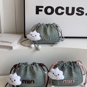 Tas Premium Serut Wanita Tas Selempang Wanita Import Slingbag Wanita Tas Bahu Wanita Import Tas Shoulder Bag Wanita Tas Wanita Korea TW8541