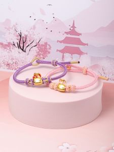 Gold Embroidered Rabbit Charm Bracelet Handmade Woven Red String Womens Fashion Jewelry Lucky Charm Zodiac Animal Design