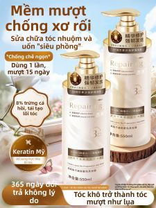 Lucenbase | Dầu Xả Sửa Chữa Làm Mượt Dưỡng Ẩm Cho Tóc Hư Tổn