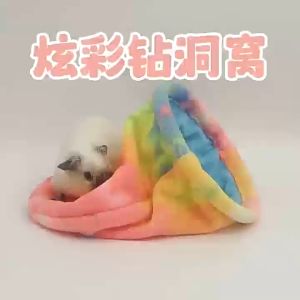Local Delivery-Sugar Glider Resting Sleeping Pouch Sleeping Bag Thickened and Warm Guinea Pig Drilled Rabbit Tree Hole