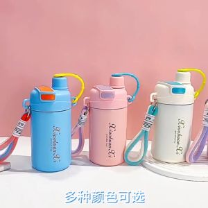 TUMBLER TERMOS XIAOHUANXI 500 ML DENGAN SEDOTAN DAN HANDLE PORTABLE VACUUM CUP INSULATED BOTTLE HOT & COOL STAINLESS STEEL 316 / COFFEE TUMBLER / TERMOS TAHAN PANAS & DINGIN
