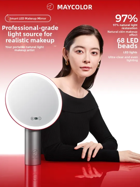 MAY COLOR | LED Smart HD Makeup Mirror