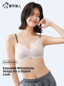 COSMO LADY | Invisible Support Soft Bra