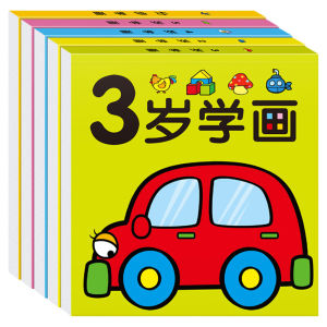 Sách Tô Màu Cho Bé 2-3-6 Tuổi Mẫu Giáo Sách Tô Màu Tranh Khai Sáng Trẻ Em Vẽ Công Cụ Học Tập