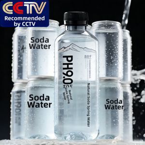 YIFANGYOUTA | Pregnant Suitable Additive Free Natural Soda Water 1 Carton