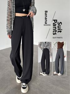 Slim Fit High Waist Dress Pants For Short Women