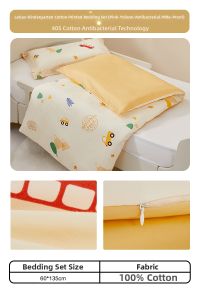 Infant Mattress Mercury