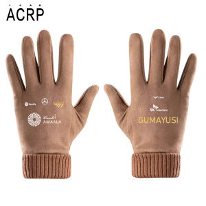Touch Screen Cycling Gloves Fingers Design