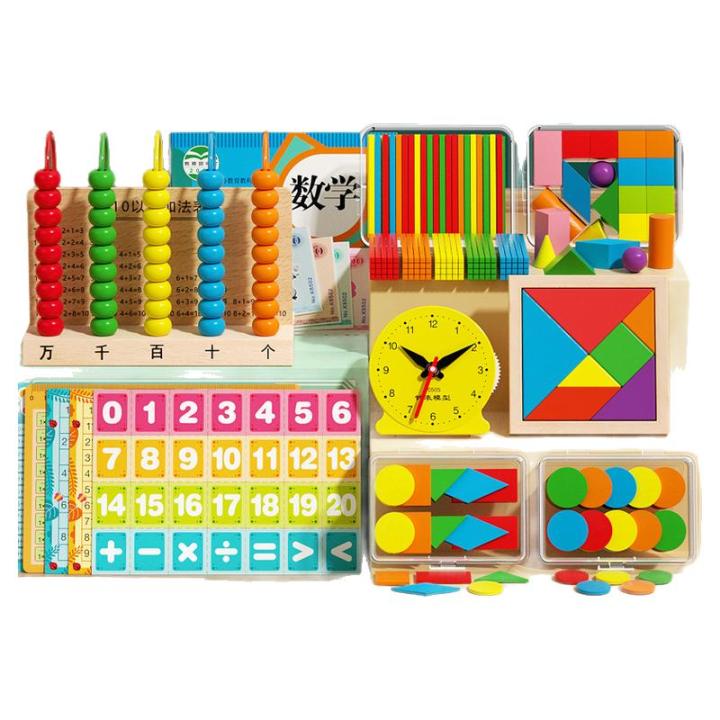 JIFANPAUL | Math Manipulatives Kit for Grade 1 Students - Counting ...