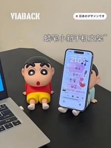 Kochava Cartoon Eraser New Character Car Bracket Cute Plush Toy Model Desktop Decoration Gift Clamp Type Mobile Phone Holder