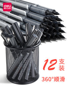 Deli Direct Ink Rollerball Pen Medium Neutral Pen Black Water Pen Signing Pen Red Blue Ballpoint Pen 05 Quick Dry Large Capacity Water Pen Exam Special Carbon Water Based Pen Direct Ink Pen