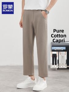 ROMON | Summer Loose Straight Trousers