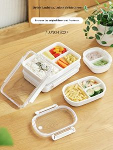 Portable Food Grade Lunch Box Fruit Box Kindergarten Children Outing Preservation Container Long Rectangle Plastic Box UBT