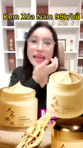 Kem Chống Lão Hóa Da Trẻ Hóa Làn Da Chống Nhăn Chống Già