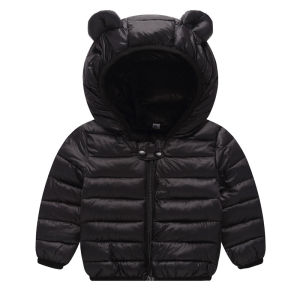 Girls Down Coat Childrens Hooded Zip Solid Light Outerwear Autumn Winter New Boys Cute Fashion Casual Warm Clothes