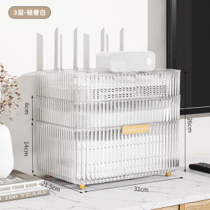 Wireless Router Storage Box WiFi Cat6 Cable Organizer TV Box Socket Placement Concealment Home Organization Tool Plastic
