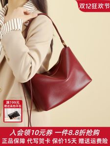 Elegant Red Bridal Underarm Bag 2025 New Design Casual Simple Style Womens Crossbody Bag for Daily Use PU Leather Handbag