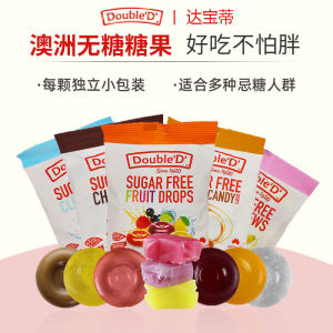 Double D Australian Sugar Free Mint Flavored Hard Candy Alcohol Sweetener Maternity Snacks Leisure Small Treats 70g Bag