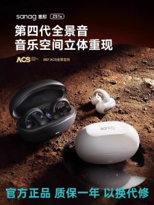 Sanag Z51S pro MAX Ear Clip Bluetooth Wireless Earphones Non-In-Ear Bone Conduction True Stereo Sound IPX5 Waterproof