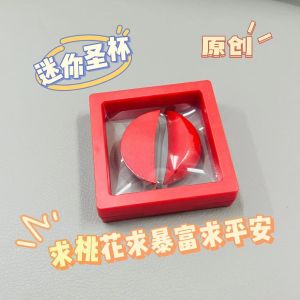 Mini Red Creative Gift Cup Solid Wood Chaoshan Miniature Red Success Cup Decorative Ornaments South Fujian Handmade Souvenir