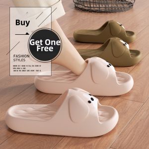 TZLDN | Slip Resistant Couple Slippers