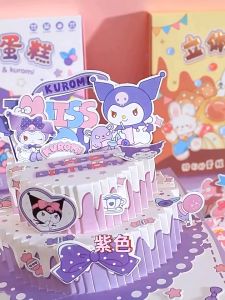 การ์ด เข้าใจ การ์ด วันเกิด เรียนรู้ รูปเค้กซานริโอ้ ของขวัญ ชุด กระดาษพับ เค้กกระดาษ สินค้า พร้อม ส่งจาก ไทย