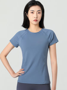 YANSE | Slim Fit Quick Dry Training T-Shirt