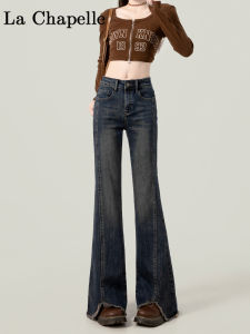 La Chapelle High Waist Bell Bottom Denim Jeans Womens Spring Autumn Style Retro American Washed Outfit Straight Leg Zipper