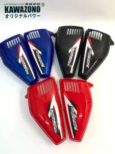 TMX 125 BATTERY COVER HIGH QUALITY BATTERY COVER (SIDE COVER) (2PCS/1PAIR)