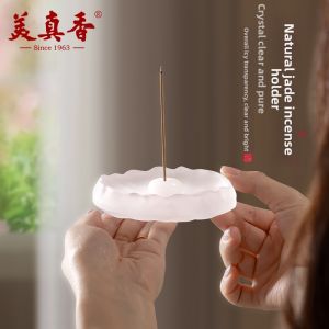 MEIZHENXIANG | Incense Burner for Indoor Use