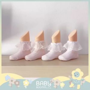 ถุงเท้าเด็ก Babysista รุ่น Sweetie ข้อระบาย