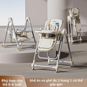 LIWAN | Rockable Height Adjustable Baby Feeding Chair 7-Levels