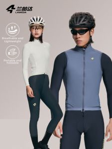 LAMEDA(兰帕达) | Windproof & Packable Cycling Vest