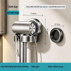 TIANDIYU | Giá Đỡ Máy Sấy Tóc Gập Được Treo Tường với Miếng Hút Chân Không
