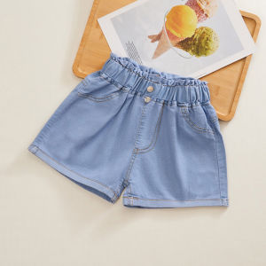 JIFANPAUL |Summer New Style Korean Style Baby Friendly Thin Casual Denim Shorts