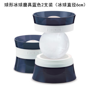 แม่พิมพ์ไอติมอเมริกัน Zoku แม่พิมพ์ทำน้ำแข็งซิลิโคนแบบสามมิติรูปสัตว์ทำน้ำแข็งไอศกรีม DIY สำหรับเด็ก