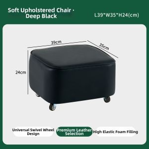 HUIXIONGKANLAN | Multifunctional Rolling Stool Home Sofa Use